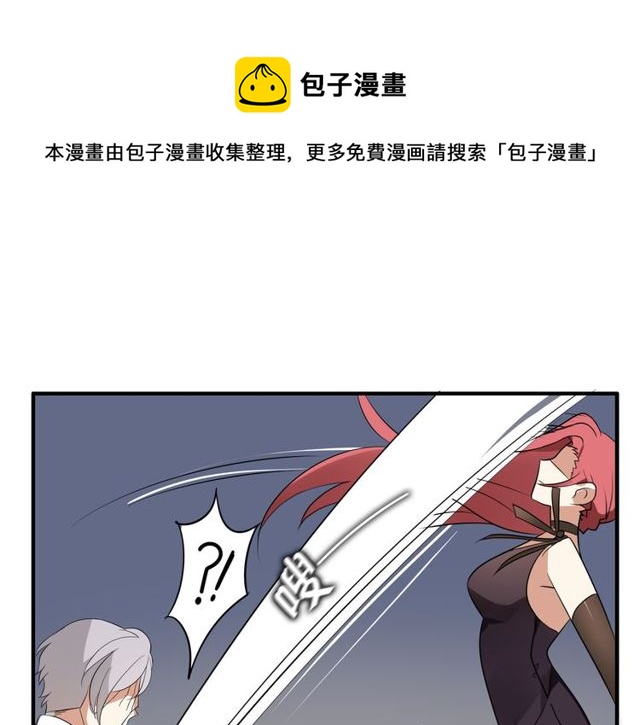 第11话 画风突变?50
