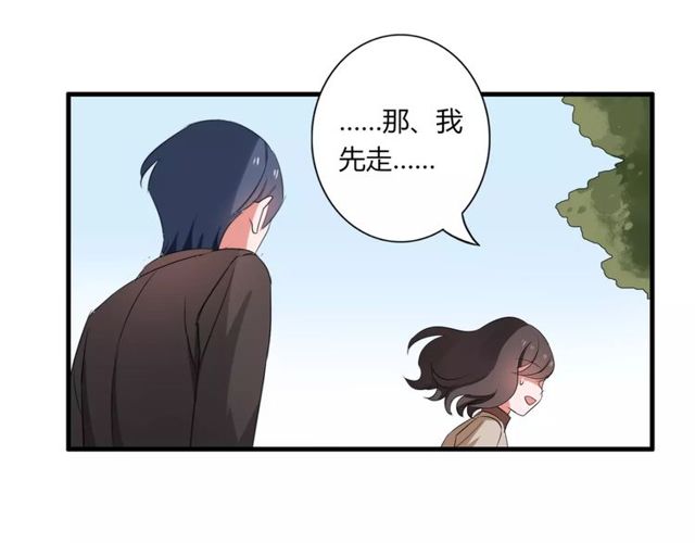 第63话 学长44