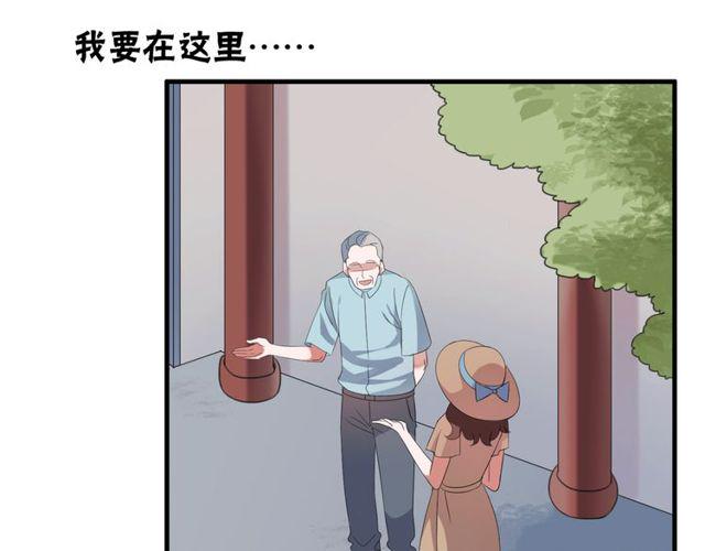 番外4 线索（上）7
