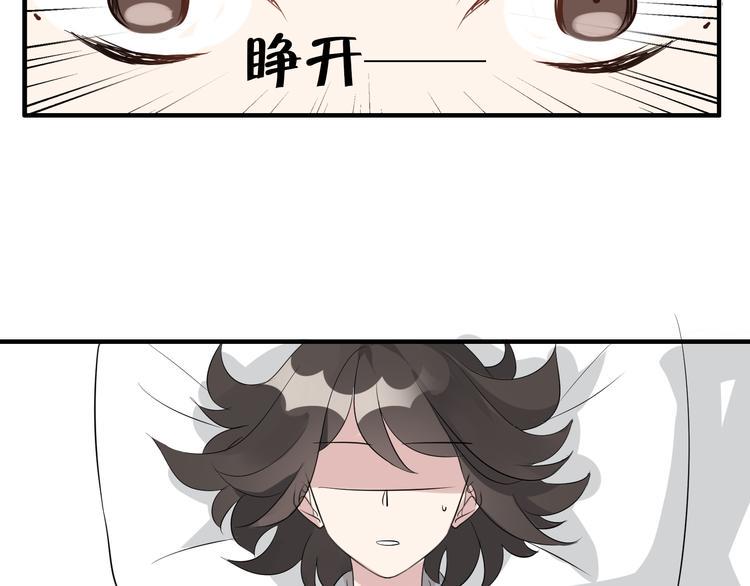 第9话 记忆7