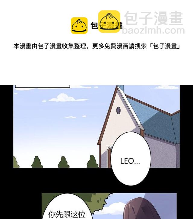 第25话 违背了承诺30