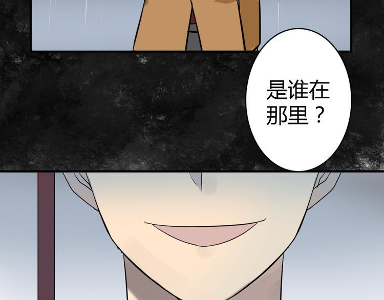 第9话 记忆4