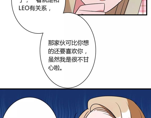 第81话 转机64