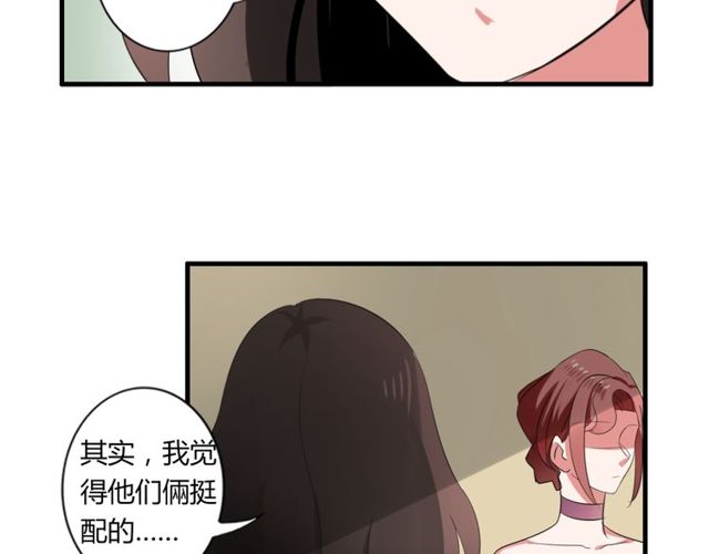 第37话 恋爱的反应24