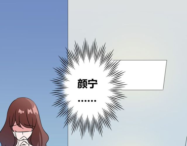 第84话 不愿相信52
