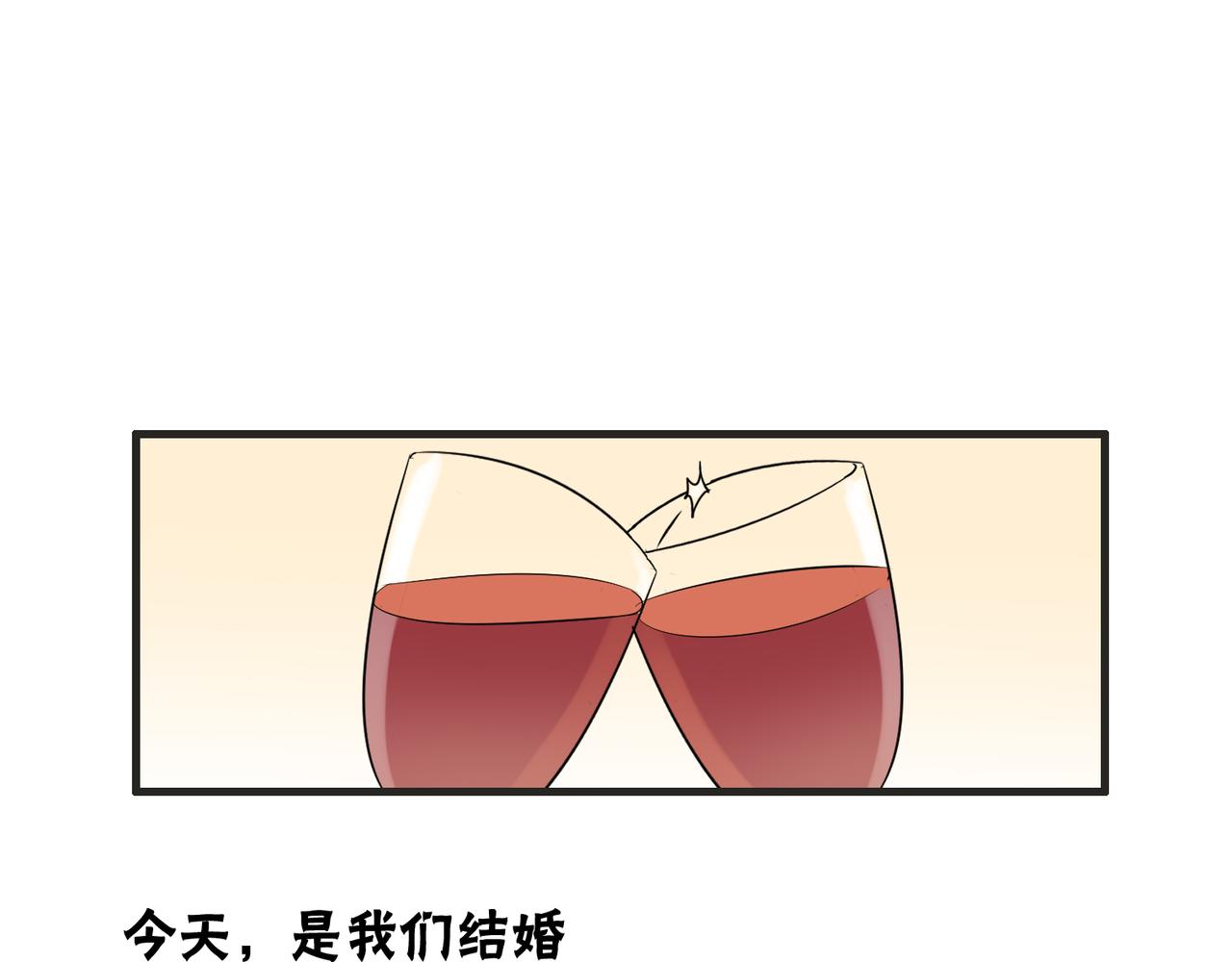 番外5 美好2