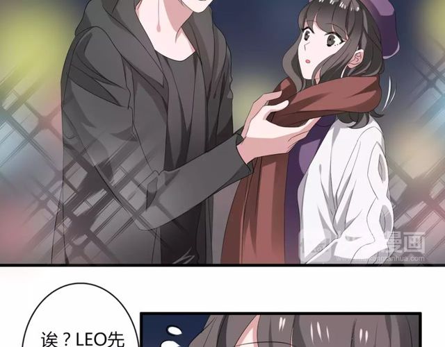 第58话 意外惊喜33