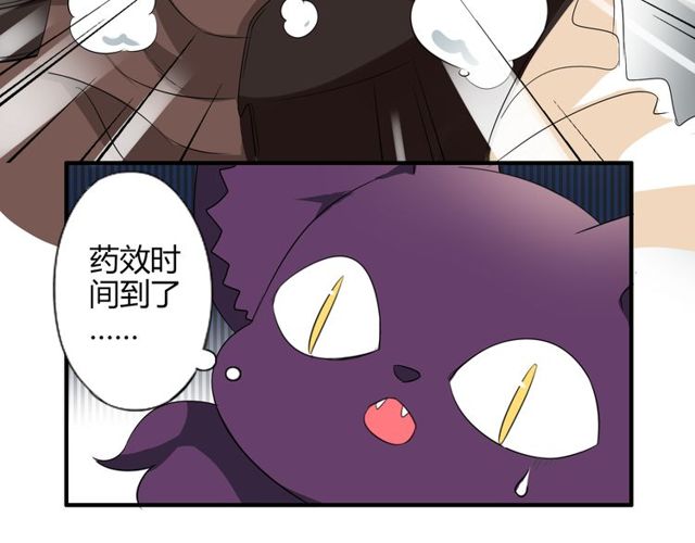 第15话 爸爸妈妈12