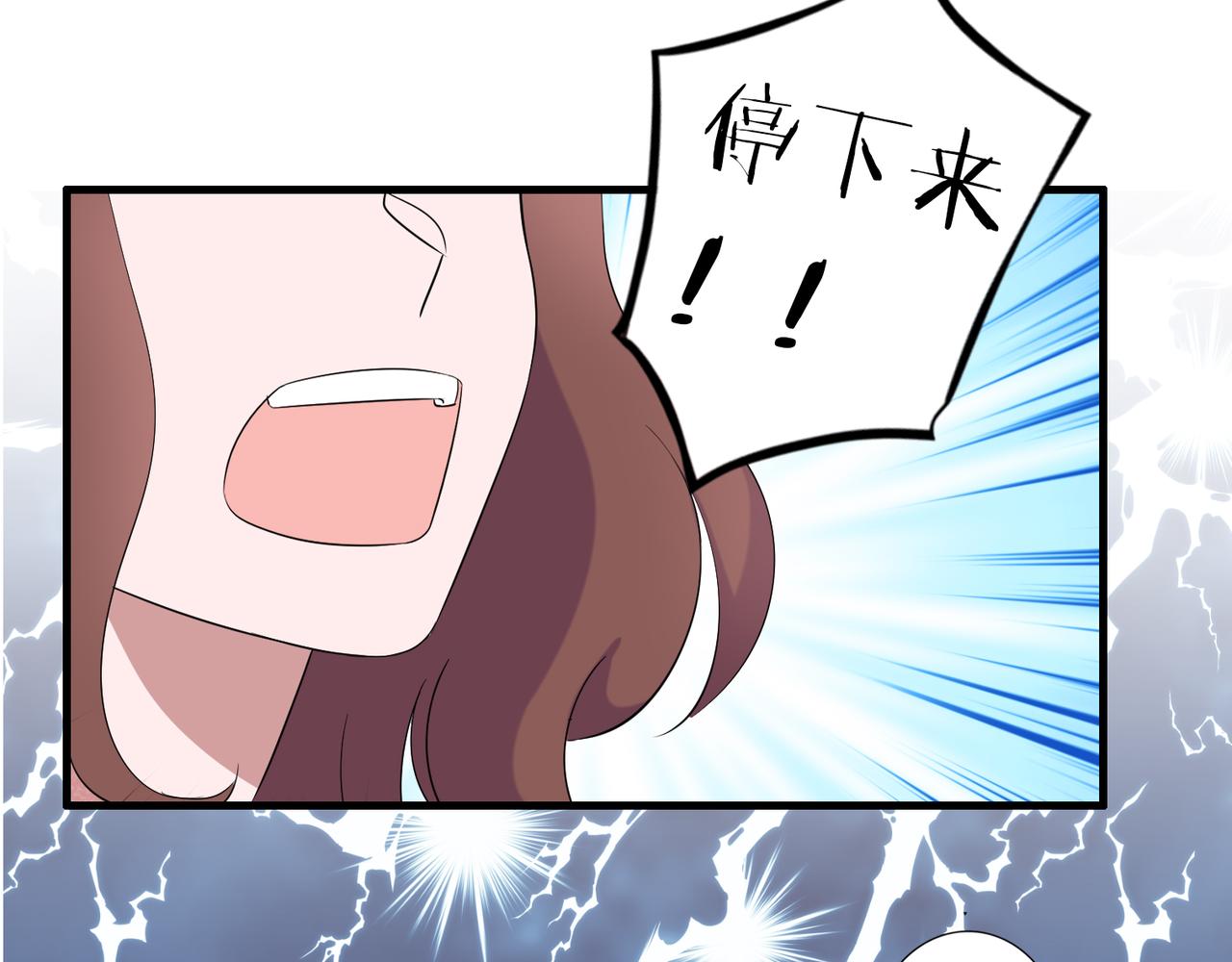 番外5 美好32
