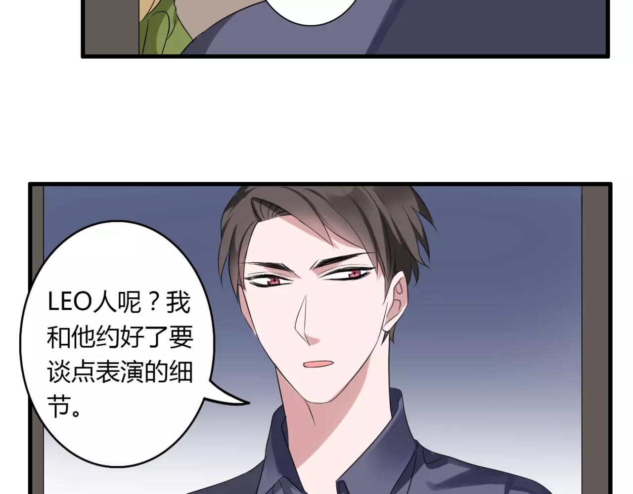 第52话 我们不要再见面了24