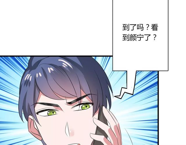 第72话46