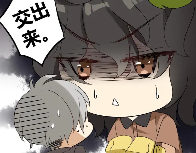 第1话 魔术师？45