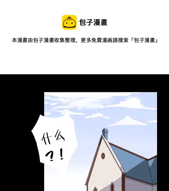 第26话 我要哥哥50