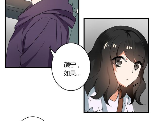 第27话 出院29
