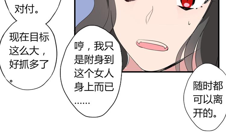 第7话 故事15