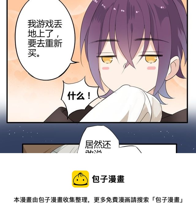 第15话 爸爸妈妈40