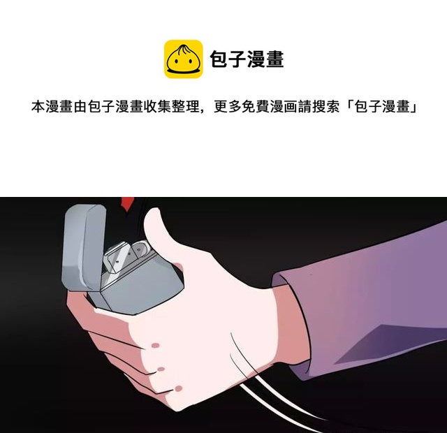 第71话 拆散你们！50