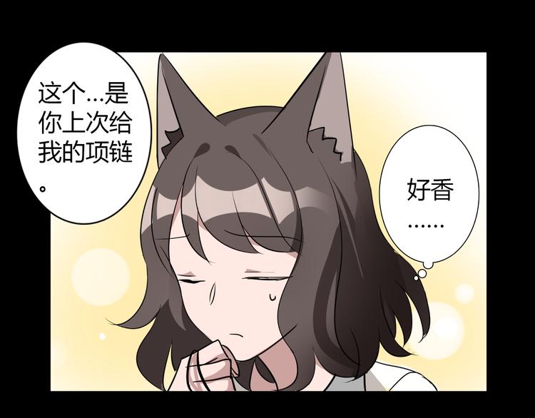 第9话 记忆22