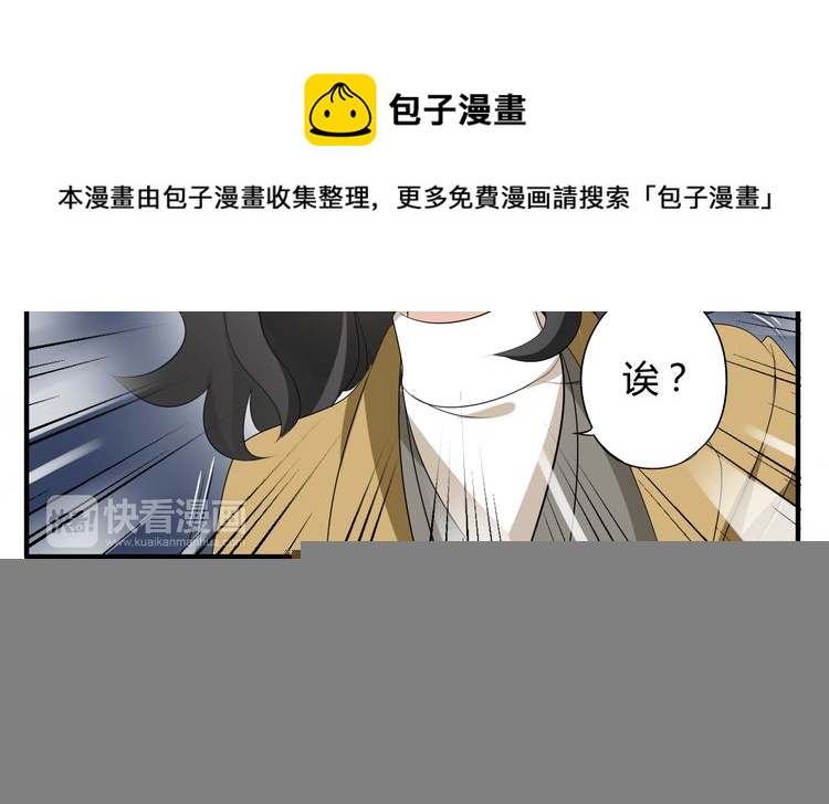 第15话 爸爸妈妈50