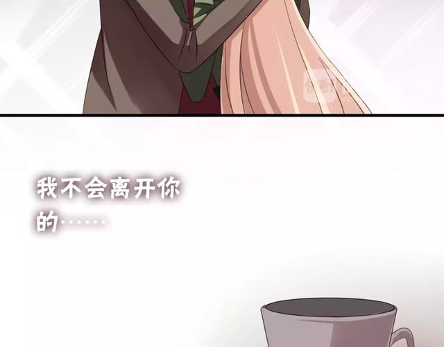第50话 她先表白了！64