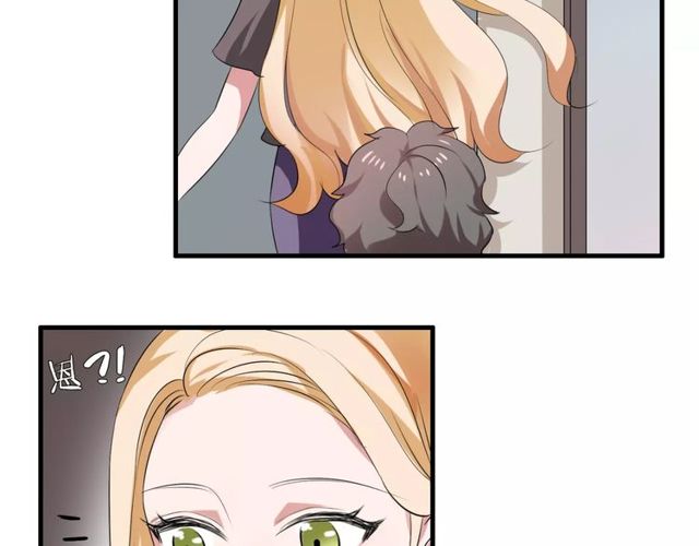 第43话 爱能让人自卑31