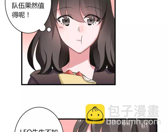 第55话 间接kiss33