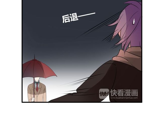 第15话 爸爸妈妈8