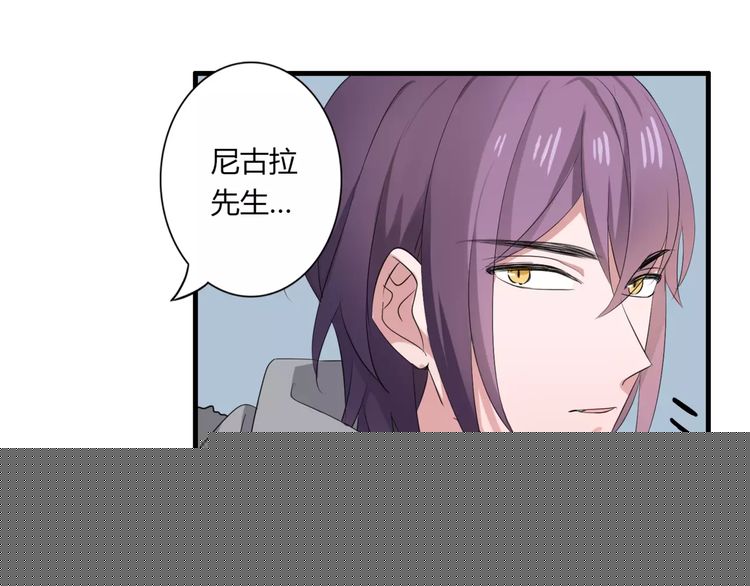 第61话 担心你36