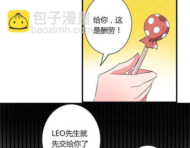 第33话 只希望你开心45