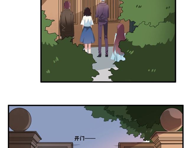 第30话 魔法血液3