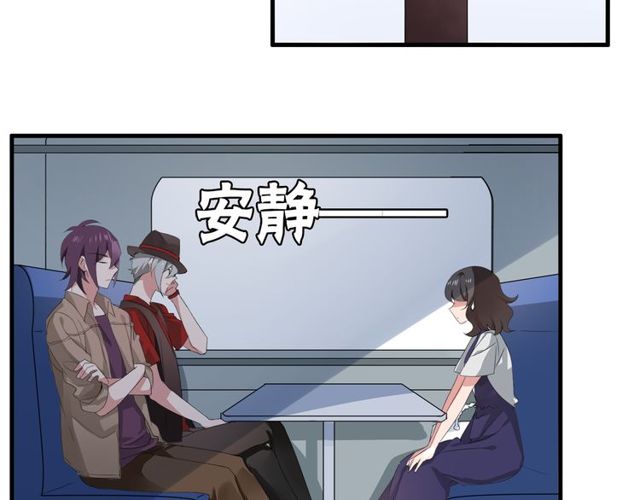第33话 只希望你开心9