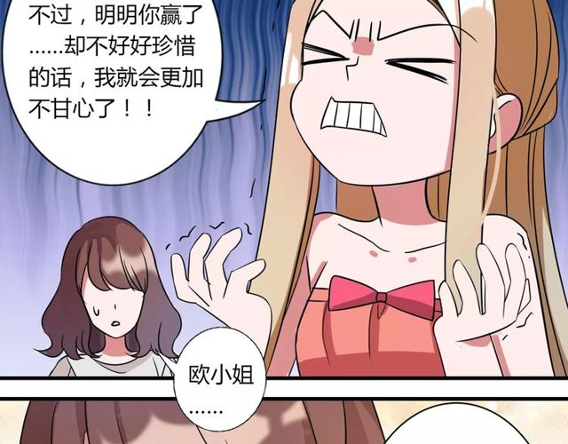 第81话 转机65