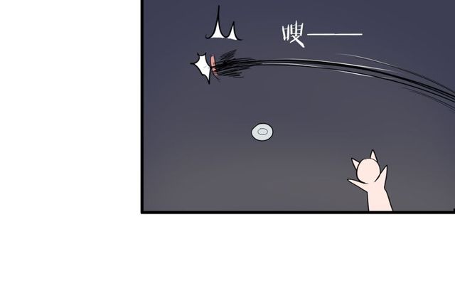 第35话 星空之下25