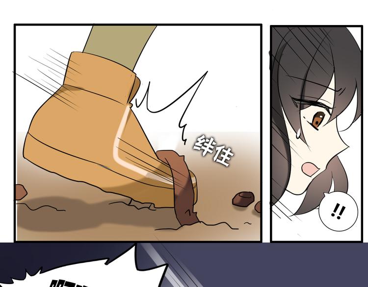 第1话 魔术师？96