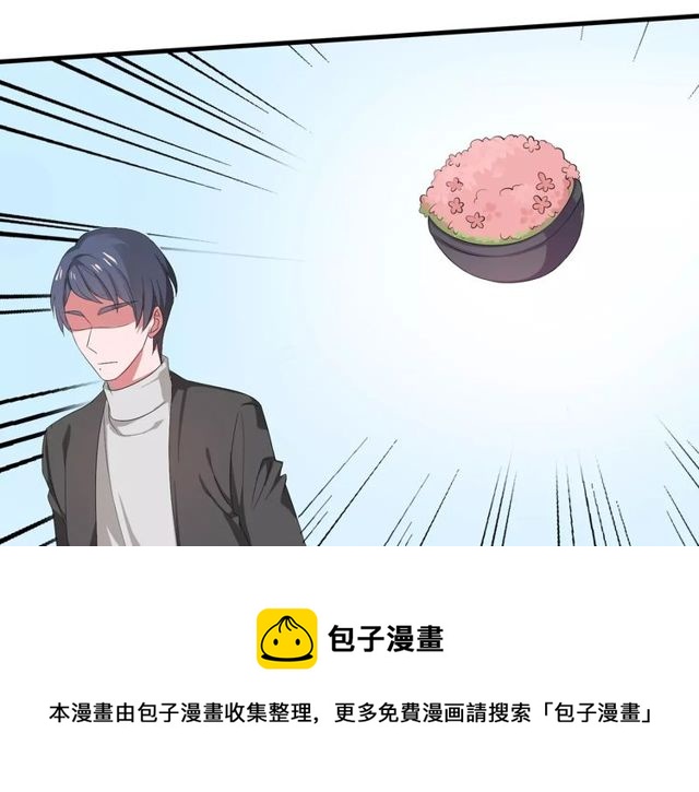 第67话 离我的女朋友远点30