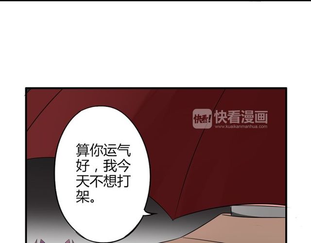 第15话 爸爸妈妈14