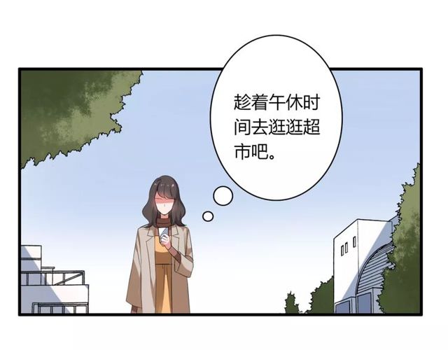第63话 学长35