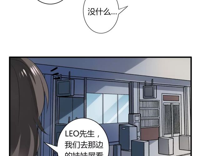 第55话 间接kiss9