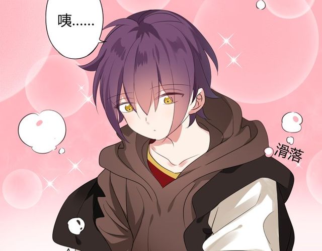 第15话 爸爸妈妈33