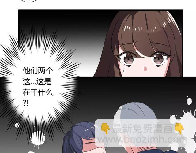 第74话 陷入僵局44