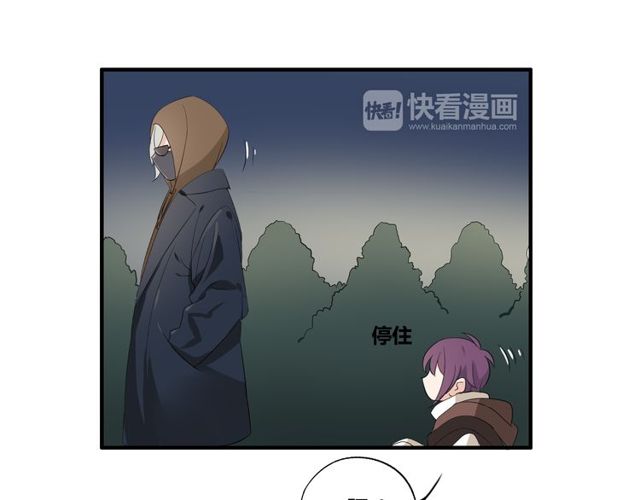 第15话 爸爸妈妈38