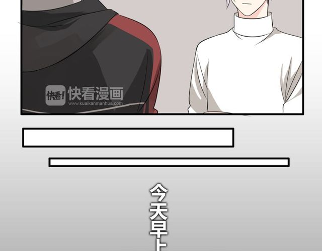 第10话 元凶29