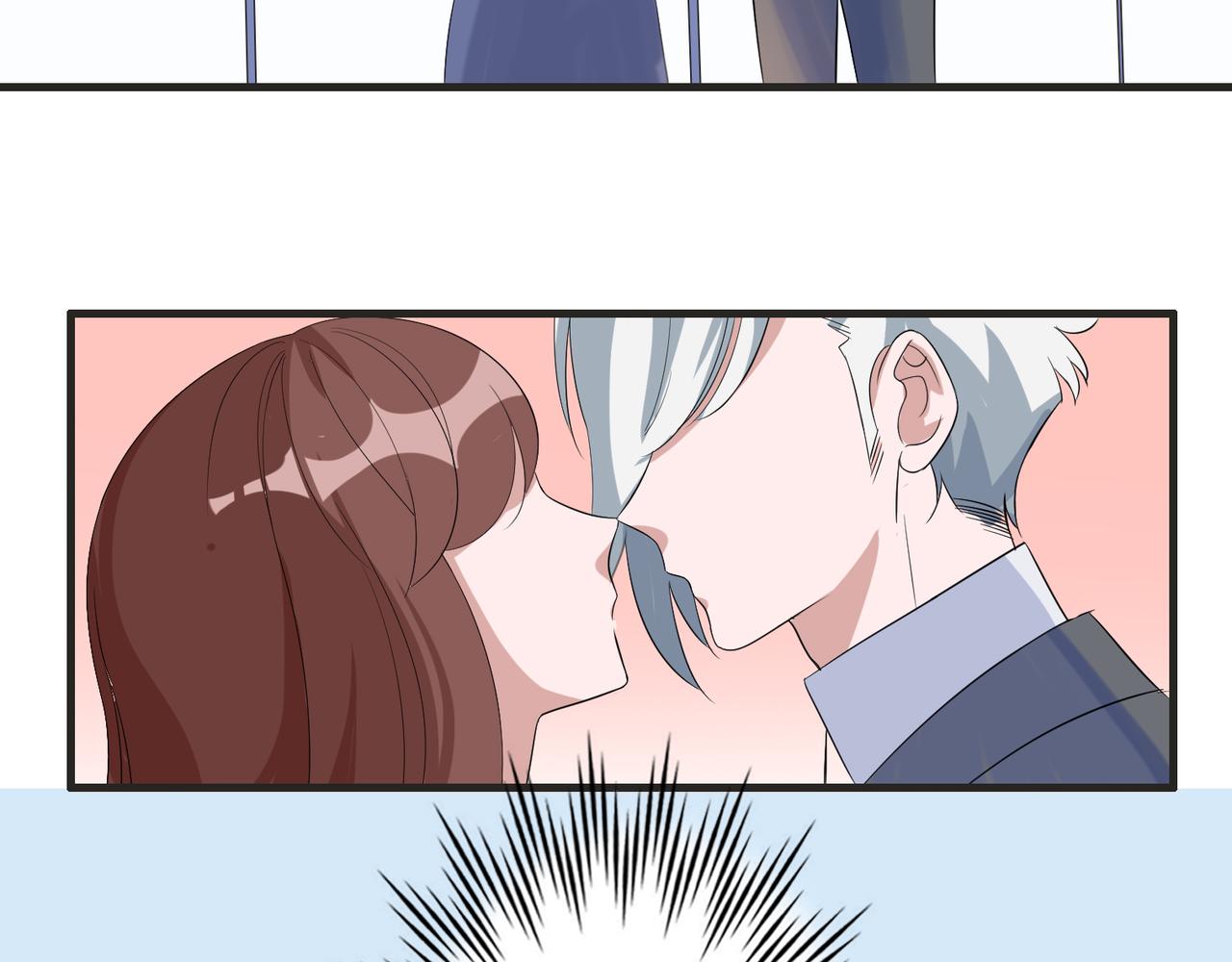 番外5 美好4