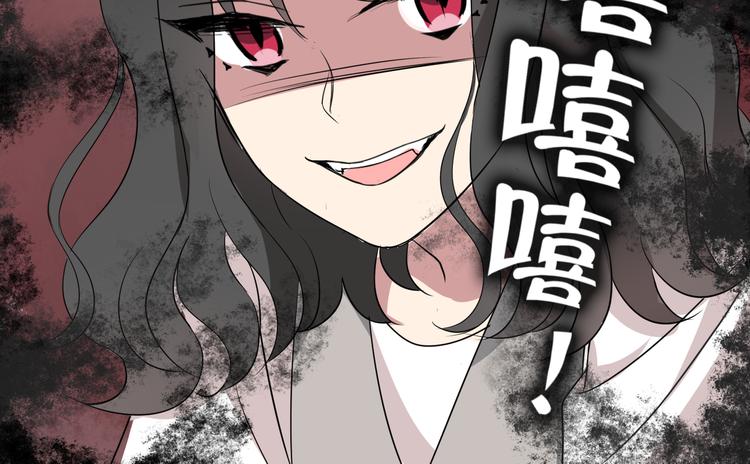 第6话 猫耳娘？63