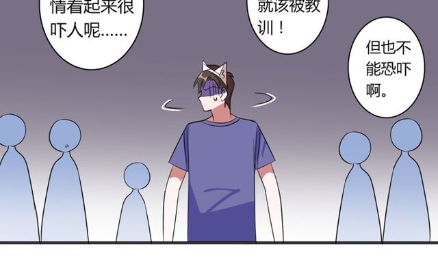 番外2 哥哥42