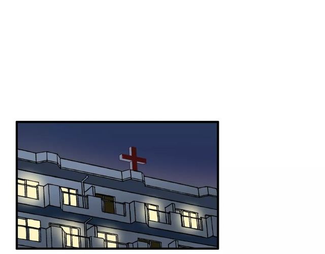 第61话 担心你2