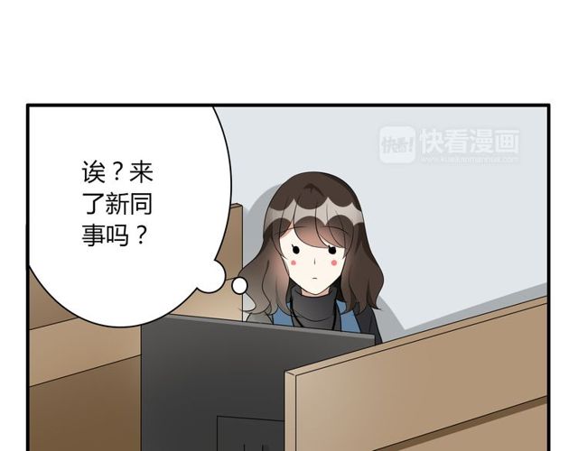 第12话 又是你？58