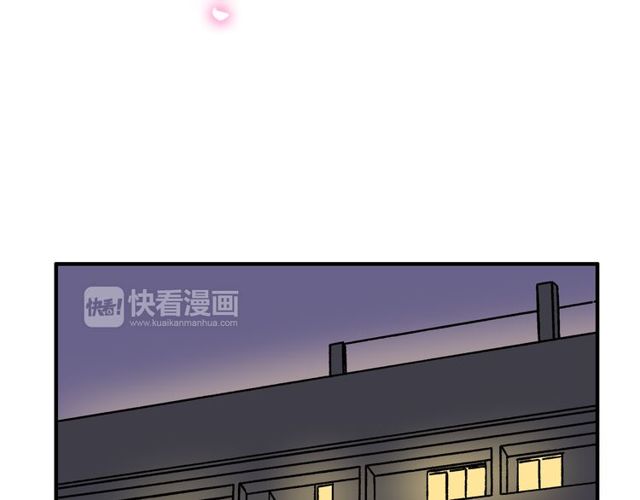 第14话 意外收获2