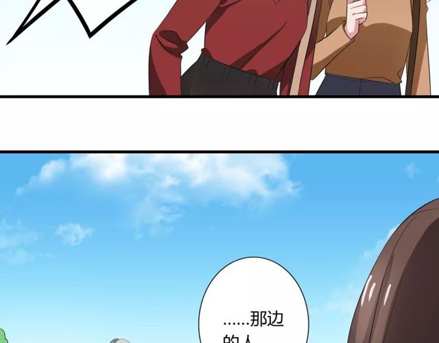 第74话 陷入僵局41