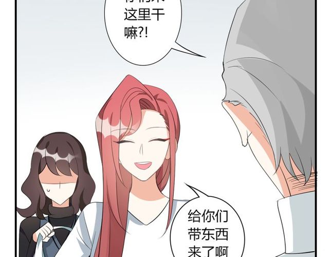 第13话 强行同居33